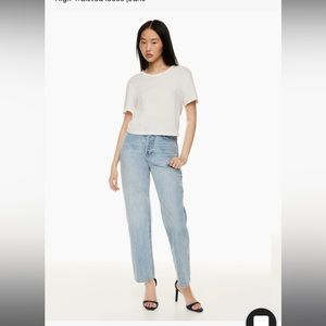 Denim Forum Joni High Rise Loose - Size 26